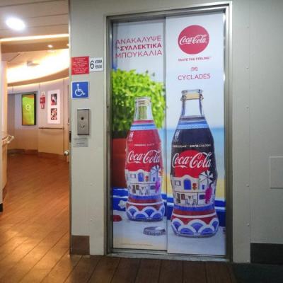 Ambient Media πλοίου ασανσερ Coca Cola 