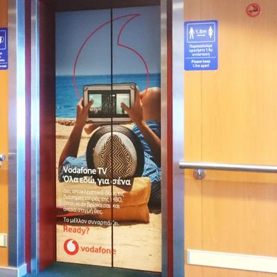 Ambient Media πλοίου ασανσερ Vodafone
