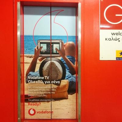 Ambient Media πλοίου ασανσερ Vodafone